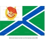 Векторный клипарт «Орденский Военно-морской флаг ПВ (2)»