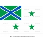 Векторный клипарт «Флаг (8)»