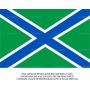 Векторный клипарт «Флаг (9)»