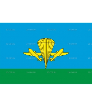 Флаг ВДВ (2)