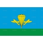 Векторный клипарт «Флаг ВДВ (2)»