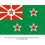 Векторный клипарт «Флаг Начальника ГУ Пограничной охраны ОГПУ»