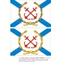 Векторный клипарт «Флаг Начальника Главного Штаба ВМФ»
