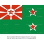 Векторный клипарт «Флаг Начальника Морской инспекции»