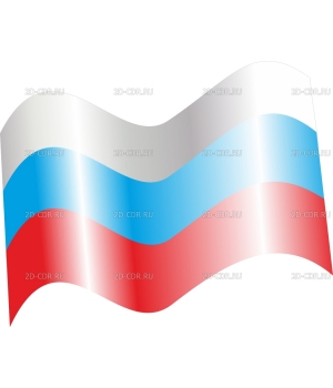 Флаг России (3)