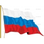 Векторный клипарт «Флаг России (4)»