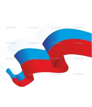 Флаг России (5)