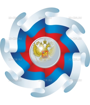 Флаг России (7)