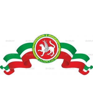 Флаг Татарстана (2)