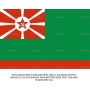 Векторный клипарт «Флаг командующего ОГПУ округа»