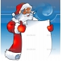 Векторный клипарт «Дед Мороз (34)»
