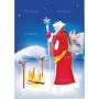 Векторный клипарт «Дед Мороз (7)»