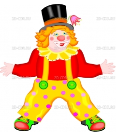 CLOWN1