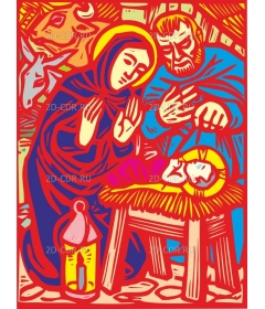 NATIVITY