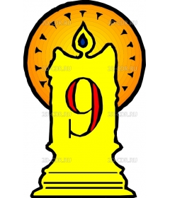 9CANDLE