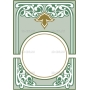 Векторный клипарт «Рамка Декоративная (893)»
