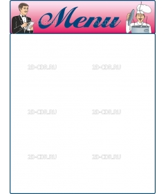 MENU2