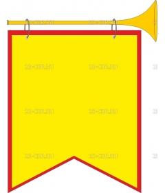 HORNFLAG