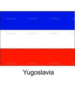 YUGOSLAV