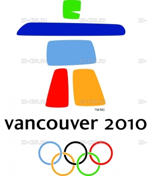Олимпиада 2010 Vancouver (1)