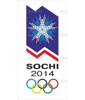 Олимпиада Сочи 2014 (5)