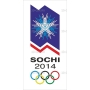 Векторный клипарт «Олимпиада Сочи 2014 (5)»