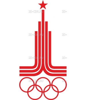 Олимпийская символика Высотка