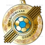 Векторный клипарт «Спортивная медаль (1)»