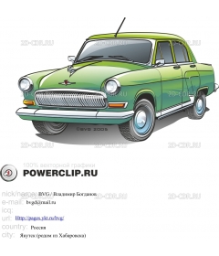 Car-volga21_rgb