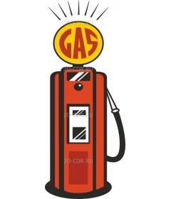 GASPUMP2