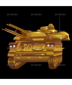 shilka_0001