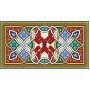 Векторный клипарт «Арабский орнамент (44)»