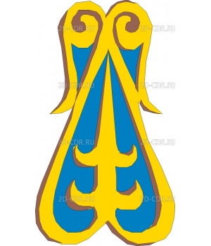 Казахский орнамент (51)