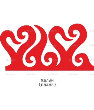 Киргизский орнамент (8)
