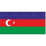 Векторный клипарт «AZERBAIJ»