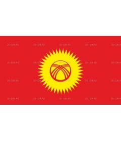 KYRGYZ