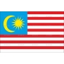 Векторный клипарт «MALAYSIA»
