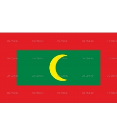 MALDIVEI