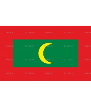 MALDIVEI