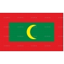 Векторный клипарт «MALDIVEI»