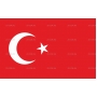 Векторный клипарт «TURKEYC»
