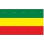 Векторный клипарт «ETHIOPIA»