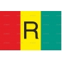 Векторный клипарт «RWANDA»