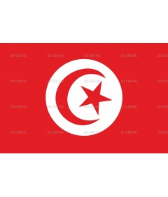 TUNISIAC