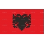 Векторный клипарт «ALBANIA»