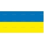 Векторный клипарт «UKRAINEF»