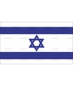 ISRAELO