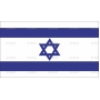 Векторный клипарт «ISRAELO»