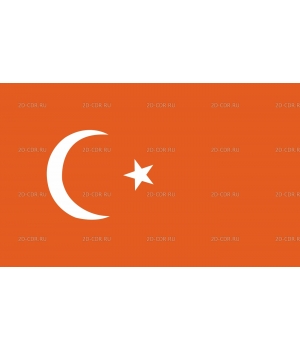 TURKEYO