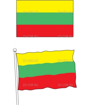 Флаги стран (103)